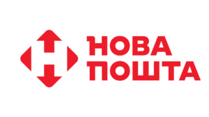 Нова Пошта