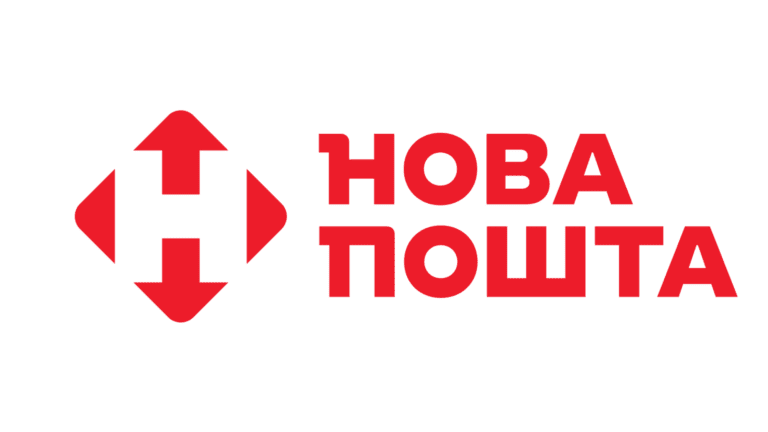 Нова Пошта