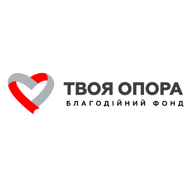 Твоя Опора