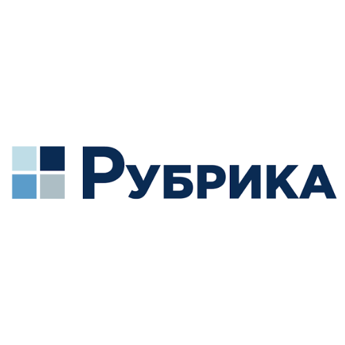 Рубрика : 