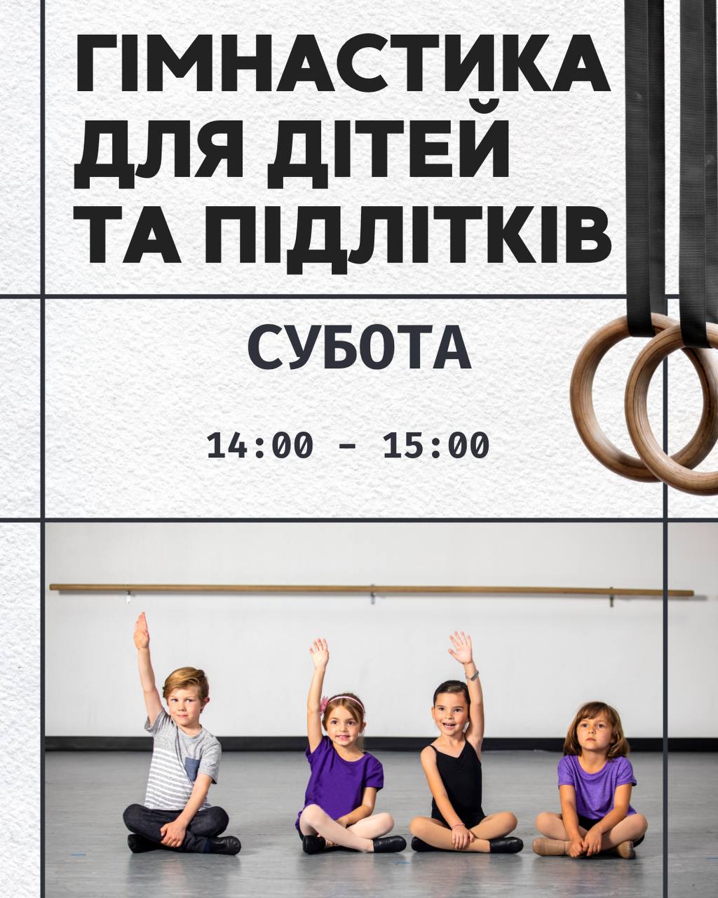 photo_2025-10-17_01-31-49