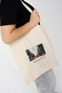 Шопер Харків