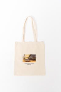 Шопер Луганськ