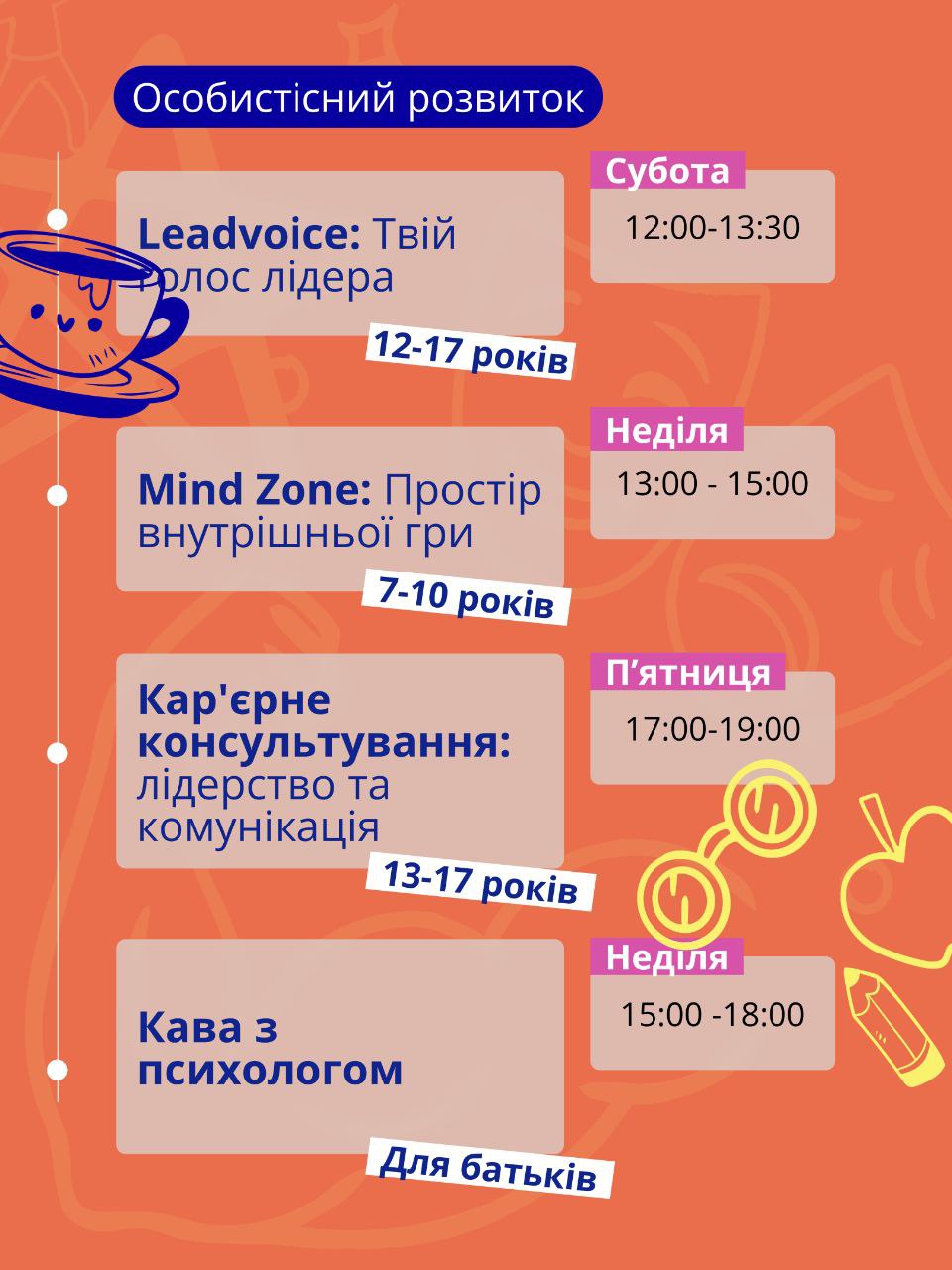 photo_2026-02-17_12-55-04