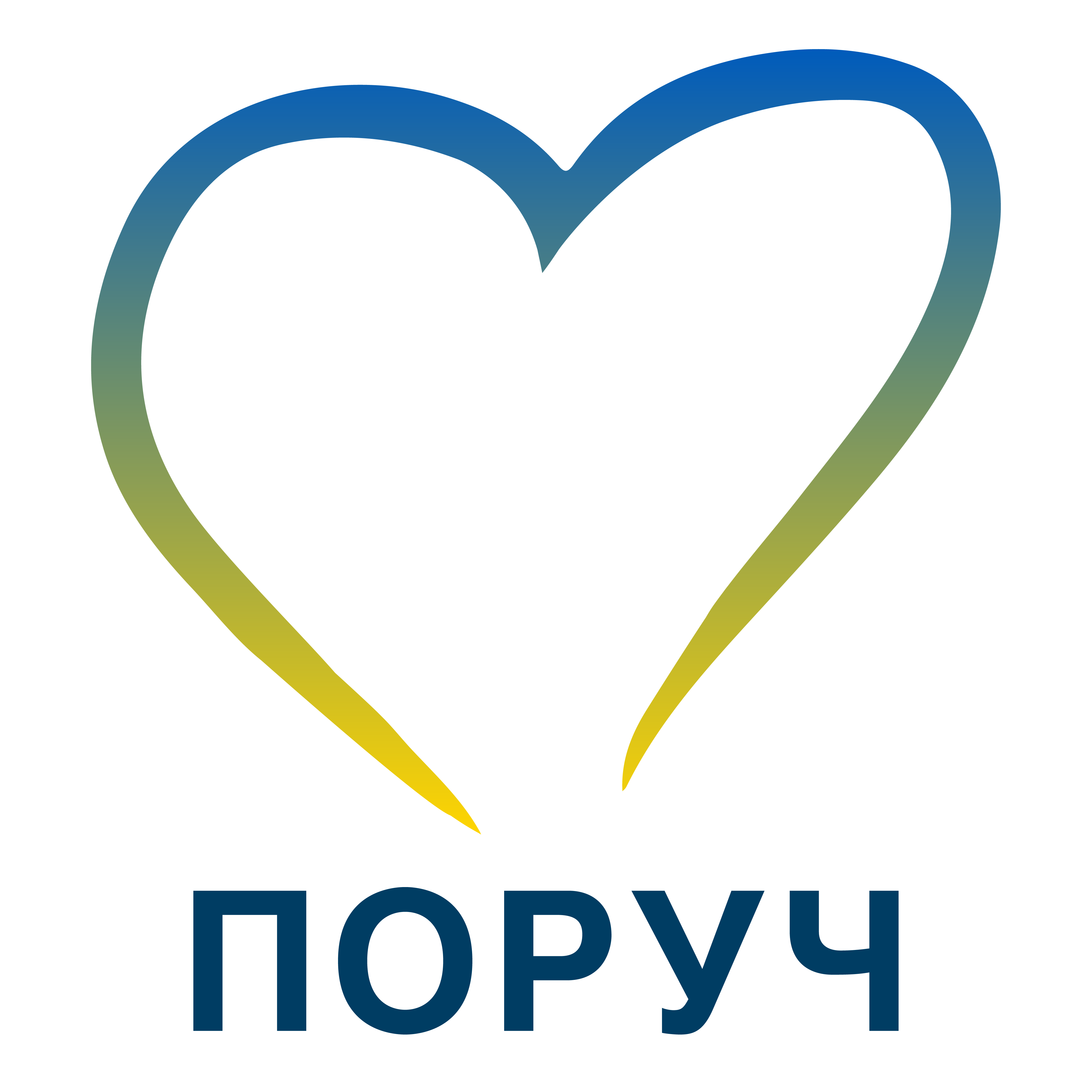 Form Logo